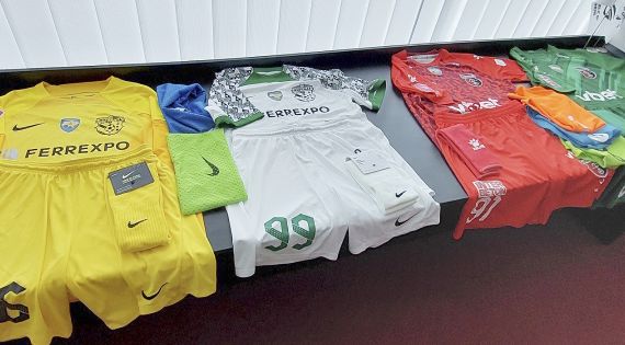 Детальніше...