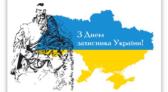 Детальніше...