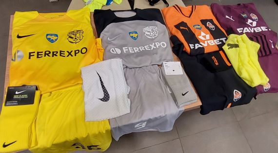 Детальніше...