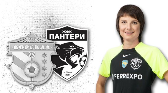 Детальніше...