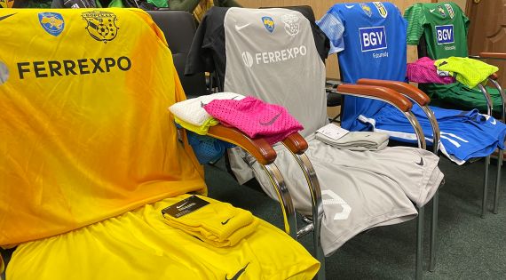 Детальніше...