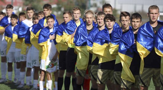 Детальніше...