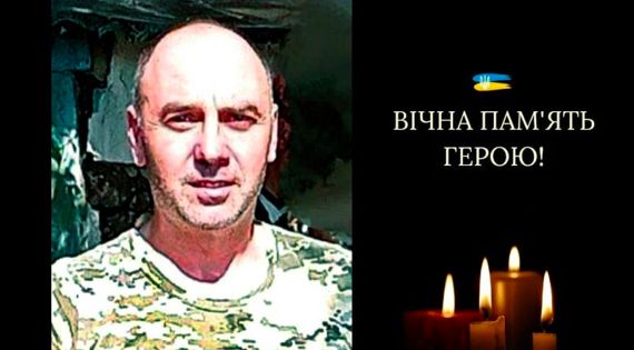 Детальніше...