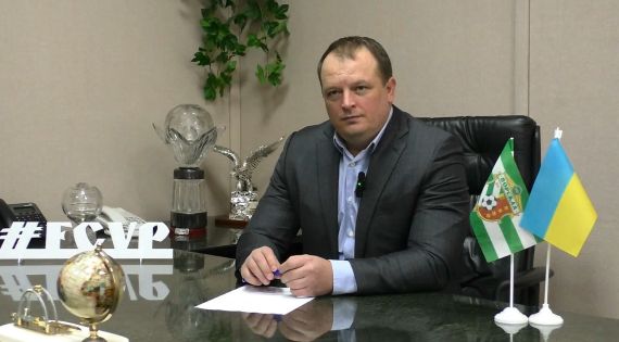 Детальніше...