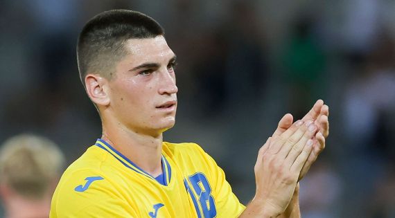 Детальніше...