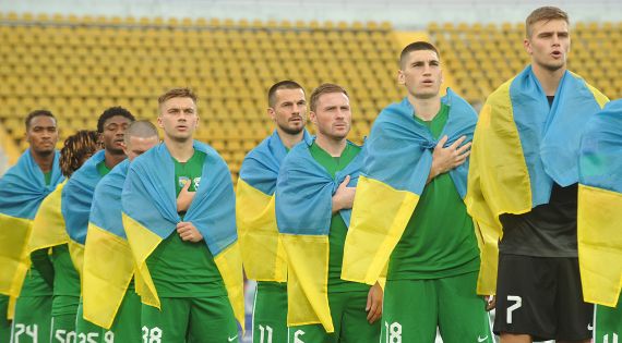 Детальніше...