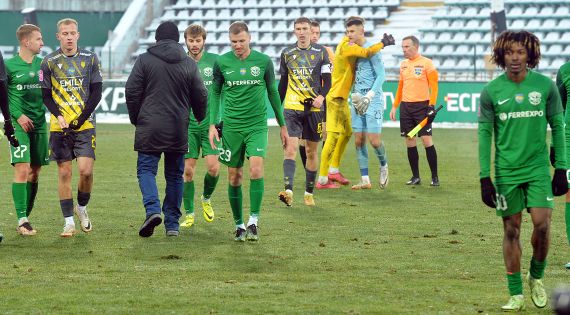 Детальніше...