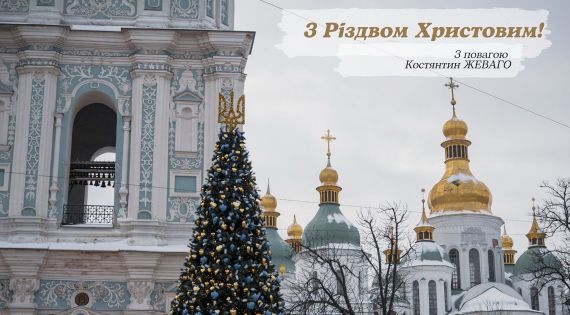 Детальніше...