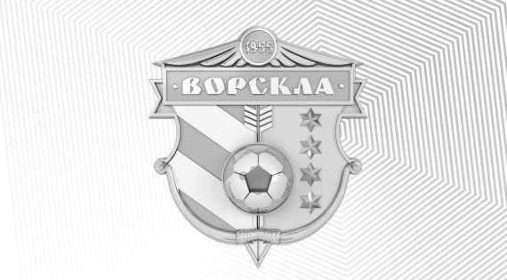 Детальніше...