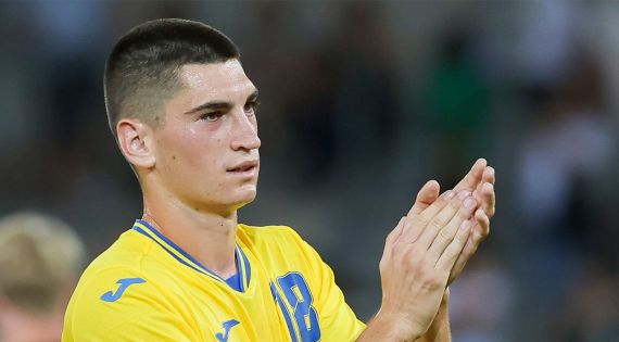 Детальніше...