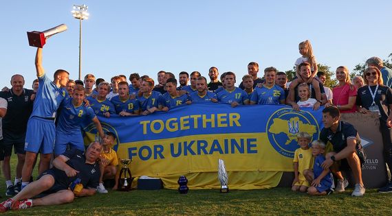 Детальніше...