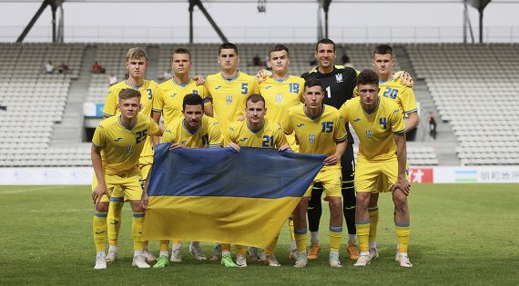 Детальніше...