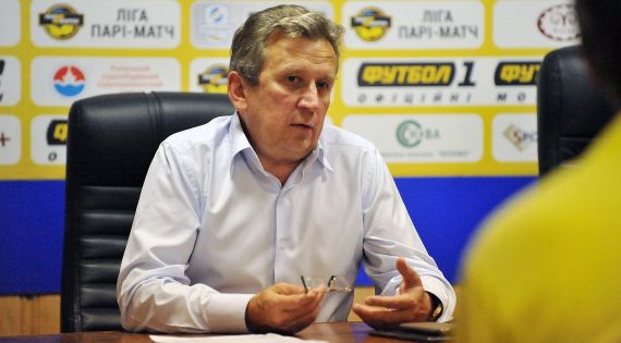 Детальніше...