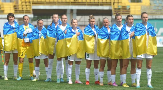 Детальніше...