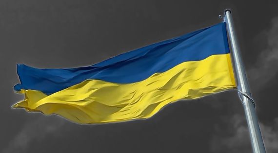 Детальніше...