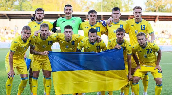 Детальніше...