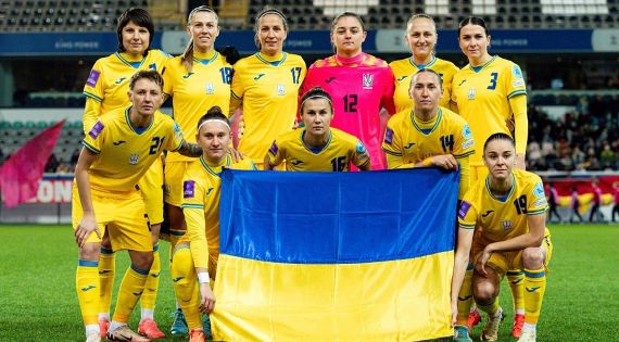 Детальніше...