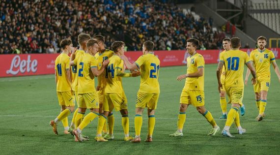 Детальніше...