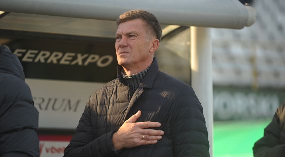 Детальніше...