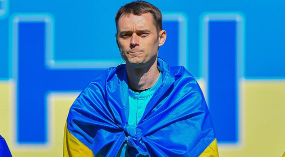 Детальніше...
