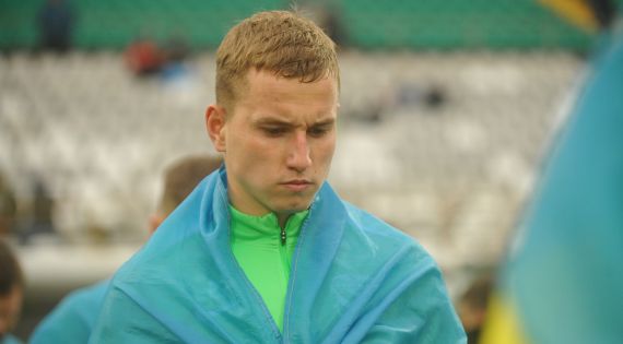 Детальніше...