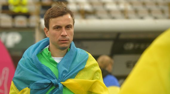 Детальніше...