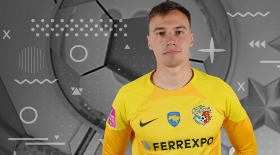 Детальніше...