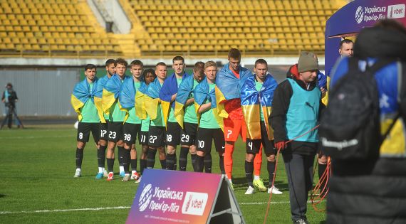 Детальніше...