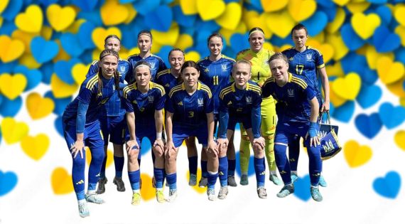Детальніше...