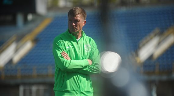 Детальніше...