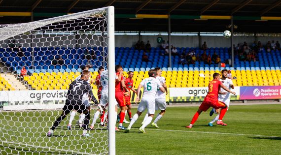 Детальніше...