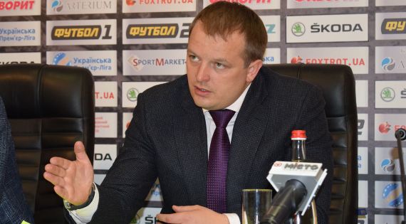 Детальніше...