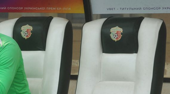 Детальніше...