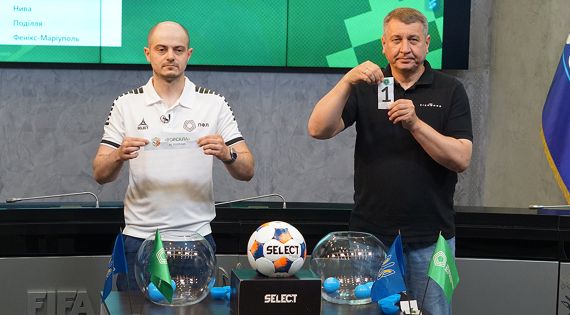 Детальніше...