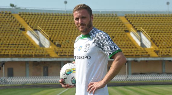 Детальніше...