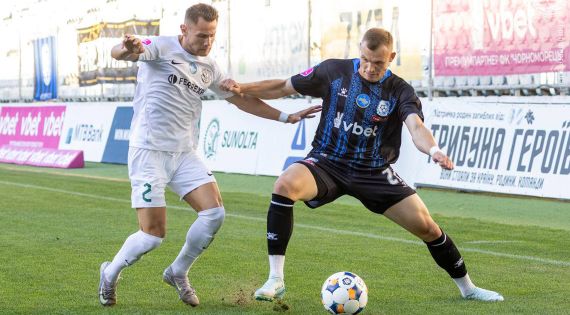 Детальніше...