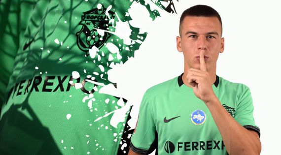 Детальніше...