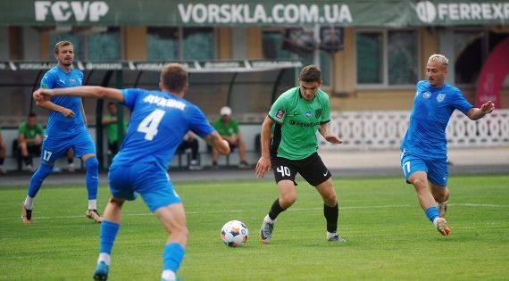 Детальніше...