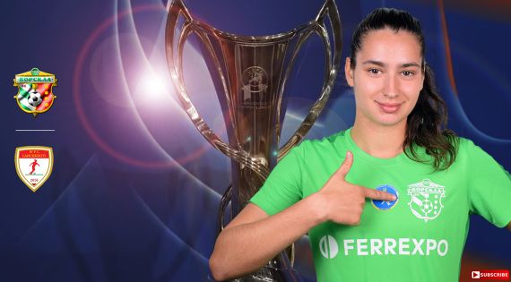 Детальніше...