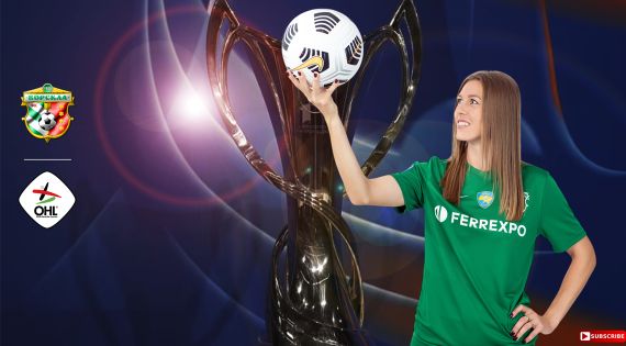 Детальніше...