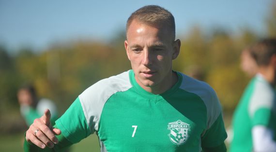 Детальніше...