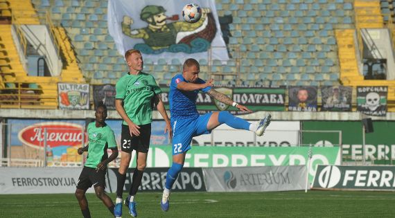 Детальніше...