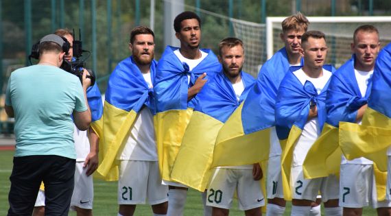 Детальніше...