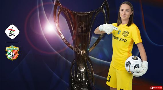 Детальніше...