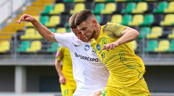 Детальніше...