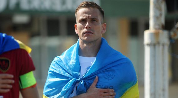 Детальніше...