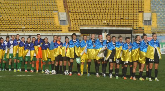 Детальніше...