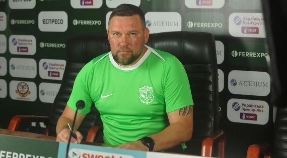 Детальніше...