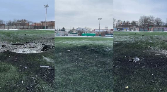 Детальніше...