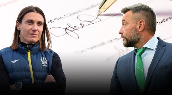 Детальніше...